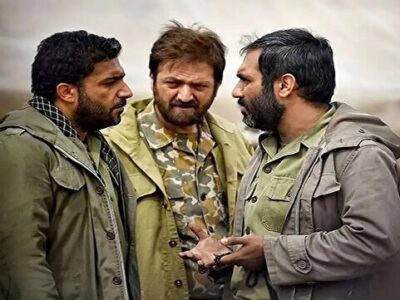 «جنگِ نفوذ و سیاستِ اعتماد»؛ تحلیل اجتماعی سریال «صفر بیستوچهار» در بازنمایی دهه ۶۰ و نبوغ جوانان