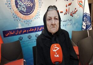 توصیه آزیتا لاچینی به جوانان؛ فقط خودتان باشید و از کسی تبعیت نکنید + فیلم