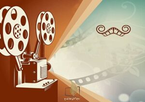 همراه با فیلمهای سینمایی و تلویزیونی در اولین هفته از اسفند