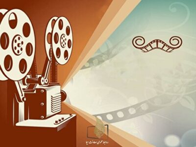 همراه با فیلمهای سینمایی و تلویزیونی در اولین هفته از اسفند
