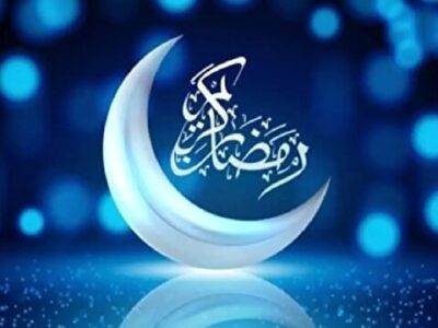 تفاوت عمده ماه رمضان با سایر ماههای سال + فیلم