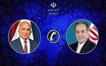 گفتوگوی تلفنی وزرای امور خارجه ایران و عراق