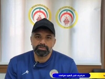 نگاهی به صحبتهای اخیر سرمربیان فوتبال کشور + فیلم