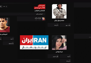 اَندَر معجزات اینترنشنال؛ مرده‌هایی که زنده می‌شوند!