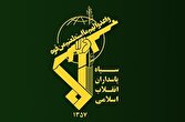 بیانیه سپاه پاسداران درباره آغاز حمله موشکی به سرزمینهای اشغالی
