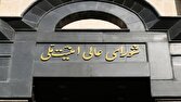با هرگونه همکاری با دشمن به شدیدترین وجه برخورد می‌شود