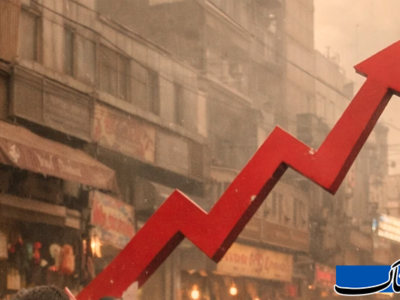 نرخ جدید تورم اعلام شد/ حقوقها با این عدد افزایش مییابد؟