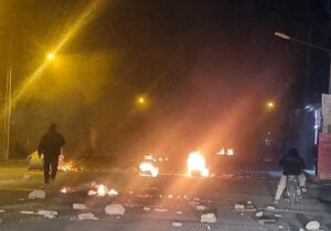 خبر پیامکی جدید دولت