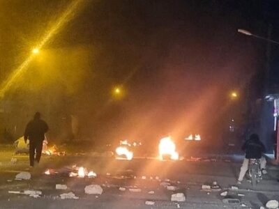 خبر پیامکی جدید دولت