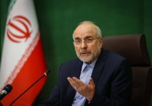 قالیباف: منتظر واقعی باید صالح در مسیرالی‌الله باشد