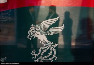 برنامه نمایش فیلمهای امروز جشنواره فیلم فجر