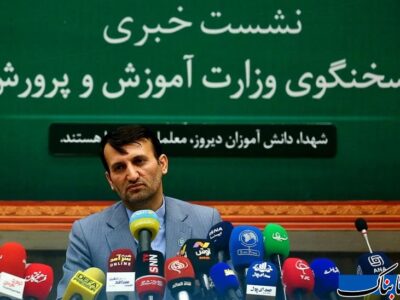 هیچ دانش آموزی در بازداشت نیست/گزینش دانش‌آموز در مدارس پذیرفته نیست