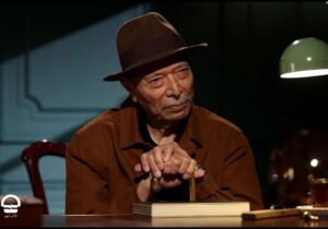 پست علی نصیریان در زادروز ۹۱ سالگی‌اش