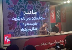 اظهارات یک کارگردان درباره بازداشت علی شادمان