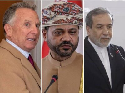 مرحله دوم مذاکرات پایان یافت