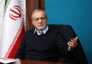 جلسه ستاد بررسی حوادث دی‌ماه به دستور پزشکیان