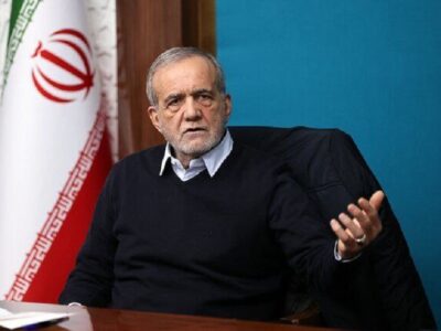 جلسه ستاد بررسی حوادث دی‌ماه به دستور پزشکیان