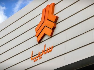 گرانی به سایپا هم رسید!