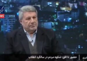 میانگین حضور مردم در راهپیمایی ۲۲ بهمن امسال