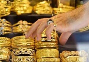 مدل خرید طلا تغییر کرد