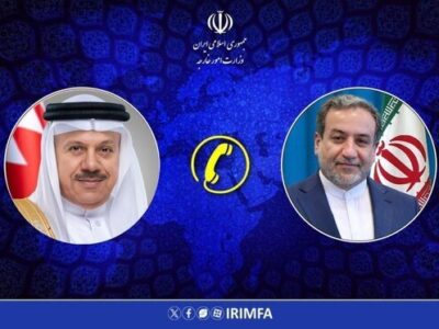 موضوع گفتگوی وزرای خارجه ایران و بحرین!