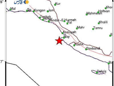 زلزله عسلویه را لرزاند