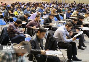 مسن‌ترین و جوان‌ترین داوطلبان کنکور دکتری