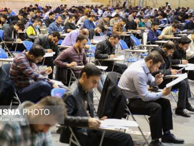 مسن‌ترین و جوان‌ترین داوطلبان کنکور دکتری