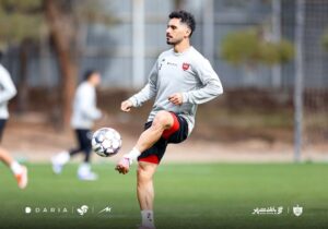 خبر خوب برای پرسپولیس؛ عالیشاه به تمرینات بازگشت