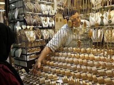 پیش‌بینی قیمت طلا شنبه ۲۵ بهمن ۱۴۰۴