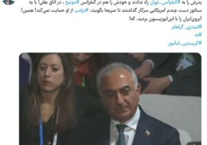 واکنش ضرغامی به حضور رضاپهلوی در کنفرانس مونیخ