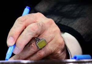 پیام تسلیت رهبر انقلاب درپی درگذشت حجت‌الاسلام حافظی