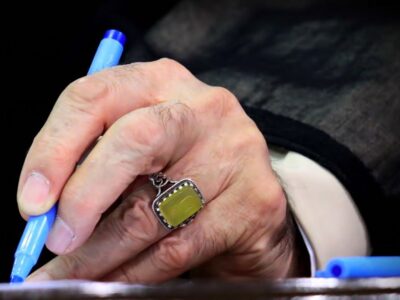 پیام تسلیت رهبر انقلاب درپی درگذشت حجت‌الاسلام حافظی