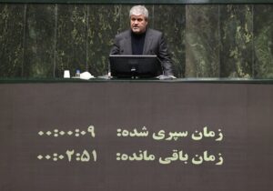 تسهیل دریافت پلاک ملی برای خودروهای مناطق آزاد