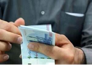 یارانه نقدی این دهک‌ها واریز شد