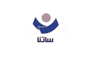 محدودیت جدید بانک مرکزی برای بانکهای ناتراز