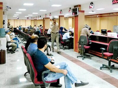 واکنش بانک مرکزی به گزارش تابناک/ سنگ‌اندازی برخی شعب بانکی همچنان پابرجاست