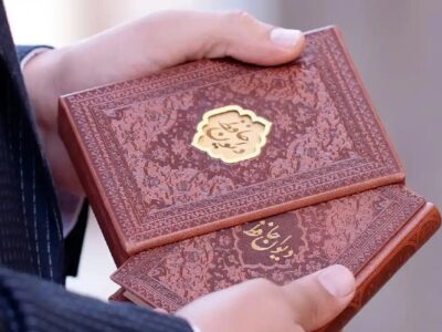 هشدار حافظ برای امروز شما