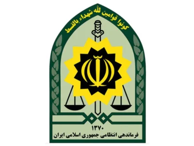 پلیس ضوابط ماه رمضان را اعلام کرد