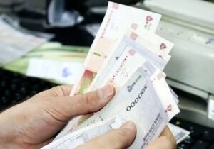 مستمری این افراد ۵۰ درصد افزایش می‌یابد