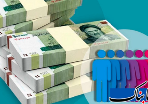 اعتراض سرپرستان خانوار به تغییر ناگهانی دهک‌ها/ خطای آماری یا سیاست پنهان وزارت رفاه؟