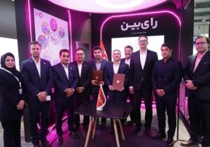 همافزایی استراتژیک میان حوزه پولی و بانکی با دنیای ارتباطات و فناوری