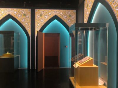 اعلام زمان بازگشت اشیای گران‌قیمت ایرانی از چین