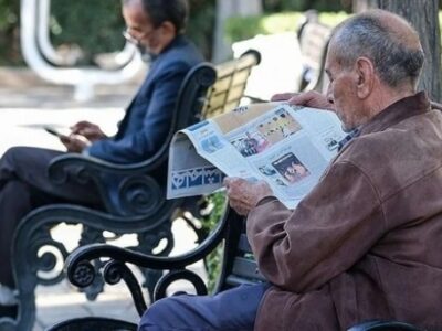 مستمری بازماندگان با ۲ شرط کلیدی برقرار میشود