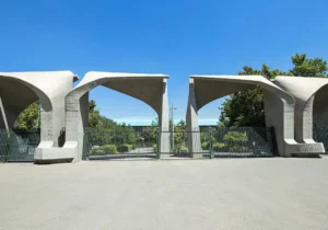 روایت ناگفته ها از برنامه های اصلاحی در دانشگاه تهران