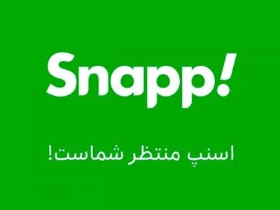 جیب‌بری در ترافیک/ چرا کسی جلوی گرانی اسنپ را نمی‌گیرد؟