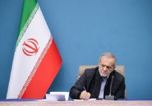 پیام پزشکیان به سران کشور‌های اسلامی