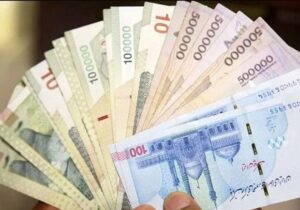 یارانه بهمن ماه دهک‌های چهارم تا نهم واریز شد