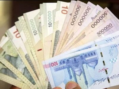 یارانه بهمن ماه دهکهای چهارم تا نهم واریز شد