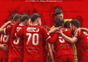 پوستر پرسپولیس برای دیدار امروز مقابل خیبر